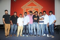 Rey Movie Success Meet Photos